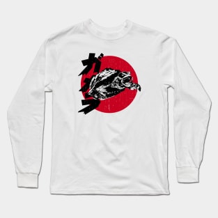 GAMERA - Rising sun Kanji Long Sleeve T-Shirt